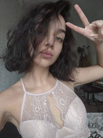 Лина