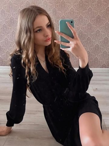 Слава